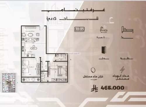 شقة 630 متر مربع بغرفتين النهضة، شمال جدة، جدة