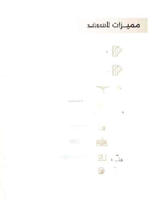 شقة 525 متر مربع ب 3 غرف النعيم، شمال جدة، جدة
