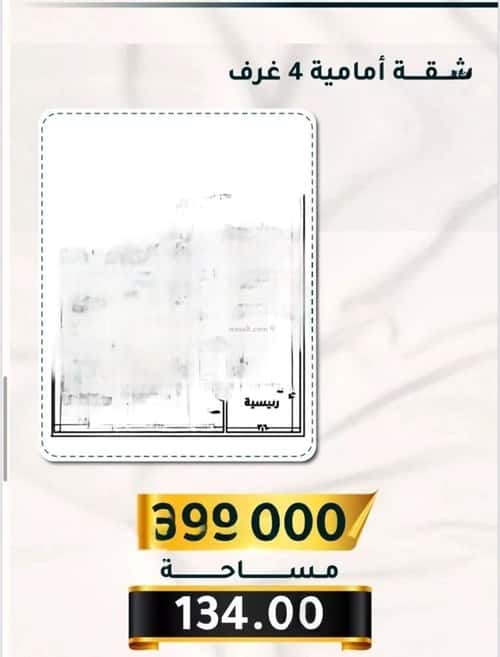 شقة 2919 متر مربع ب 4 غرف الثغر، جنوب جدة، جدة