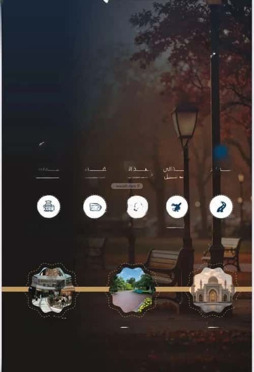 شقة 1045 متر مربع ب 3 غرف النزهة، شمال جدة، جدة