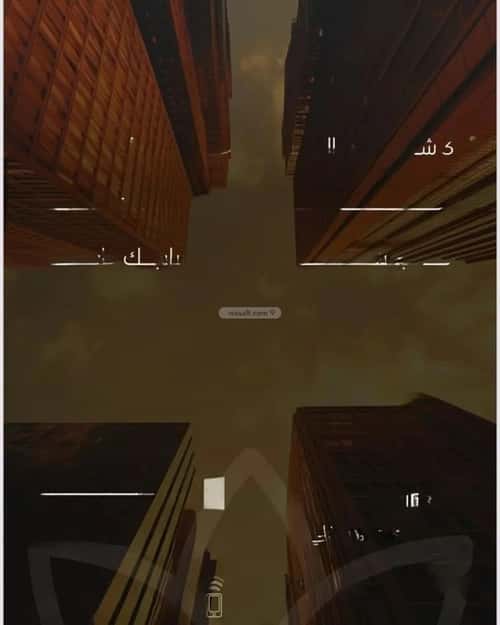 5 bedroom apartment in Al Safaa