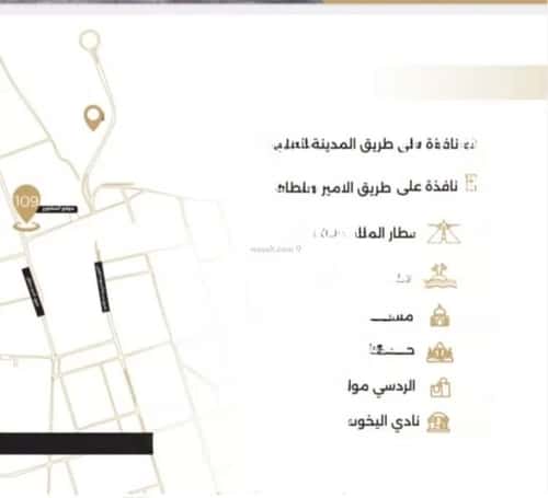 شقة 525 متر مربع ب 5 غرف النعيم، شمال جدة، جدة