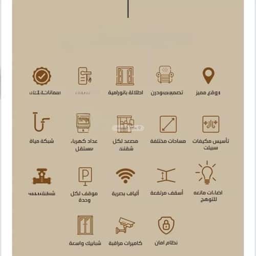 شقة 600 متر مربع ب 5 غرف الفيصلية، شمال جدة، جدة