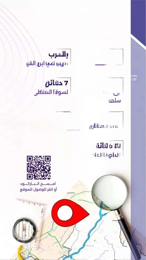 شقة 600 متر مربع ب 5 غرف الزهراء، شمال جدة، جدة