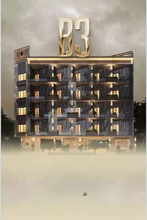 Apartment 662 SQM with 3 Bedrooms Al Rabbwah, North Jeddah, Jeddah