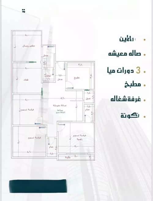 شقة 720 متر مربع ب 5 غرف الصواري، شمال جدة، جدة