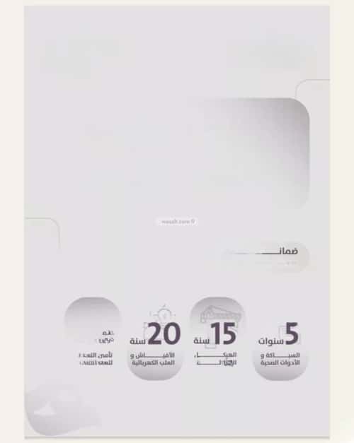 شقة 905 متر مربع بغرفتين الزهراء، شمال جدة، جدة