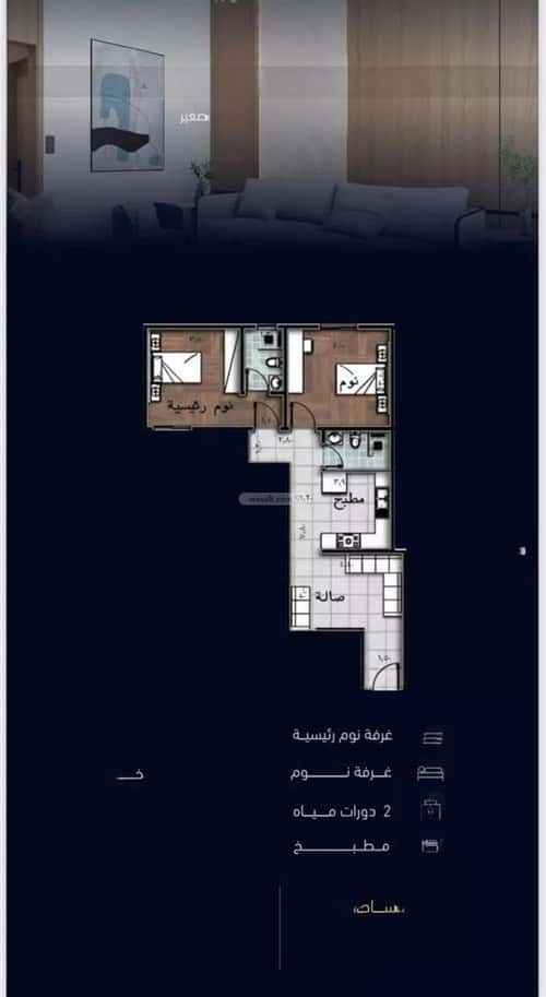 Apartment 2500 SQM with 2 Bedrooms Meshrefah, North Jeddah, Jeddah