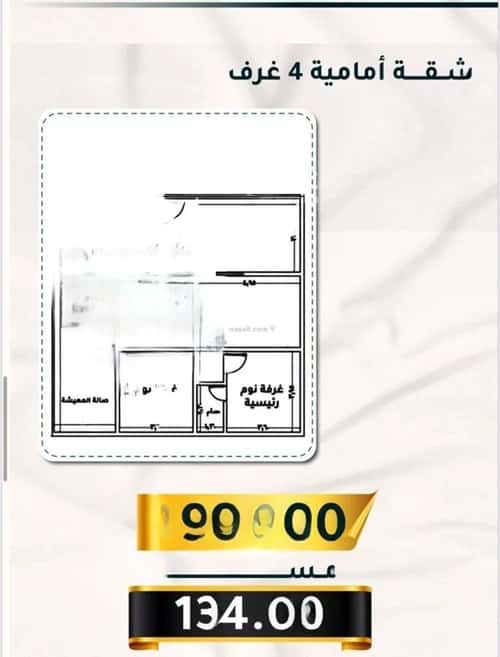 شقة 2919 متر مربع بغرفتين الثغر، جنوب جدة، جدة