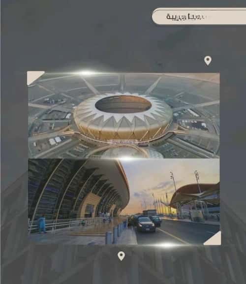 3 bedroom apartment in As Sawari