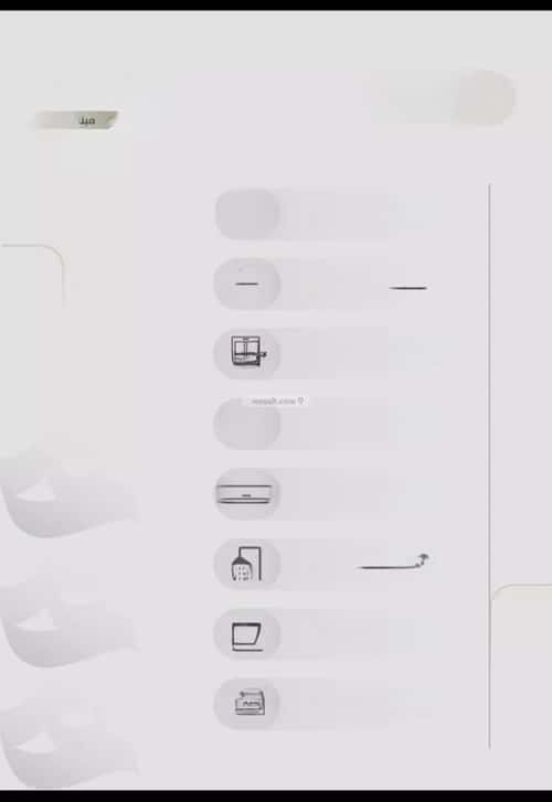 شقة 905 متر مربع ب 3 غرف الزهراء، شمال جدة، جدة