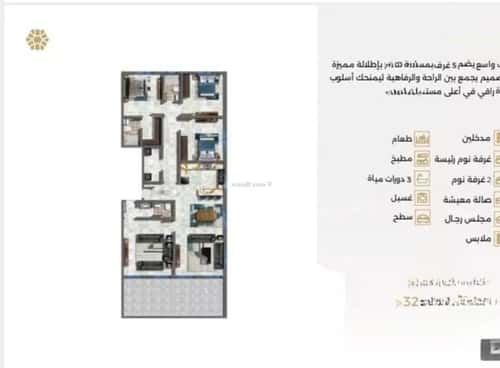 شقة 525 متر مربع ب 5 غرف النعيم، شمال جدة، جدة