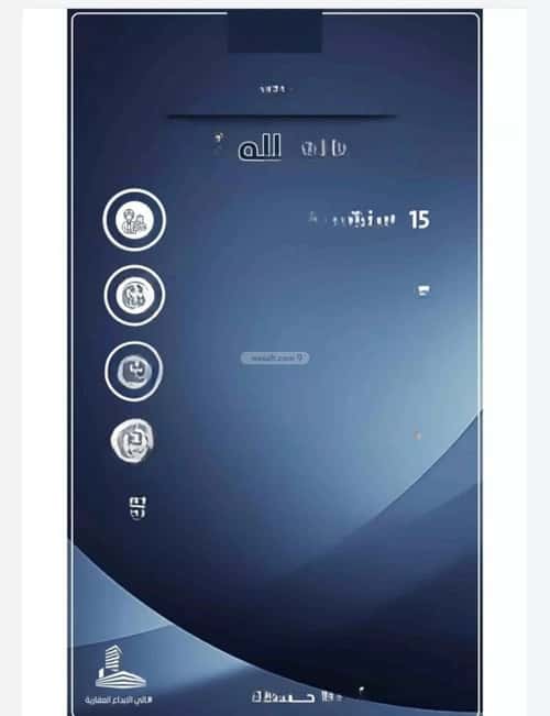 شقة 779 متر مربع ب 4 غرف النزهة، شمال جدة، جدة