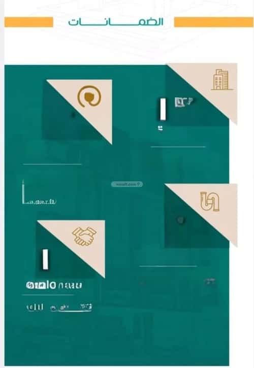 شقة 672 متر مربع ب 4 غرف الربوة، شمال جدة، جدة