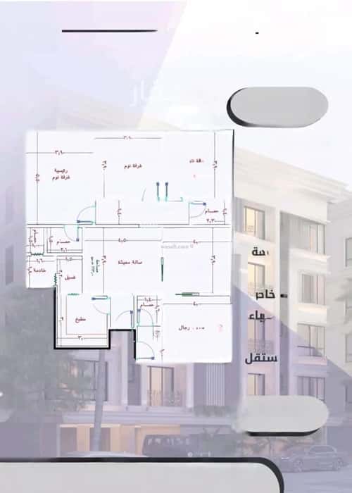 Apartment 720 SQM with 5 Bedrooms Al Swaryee, North Jeddah, Jeddah