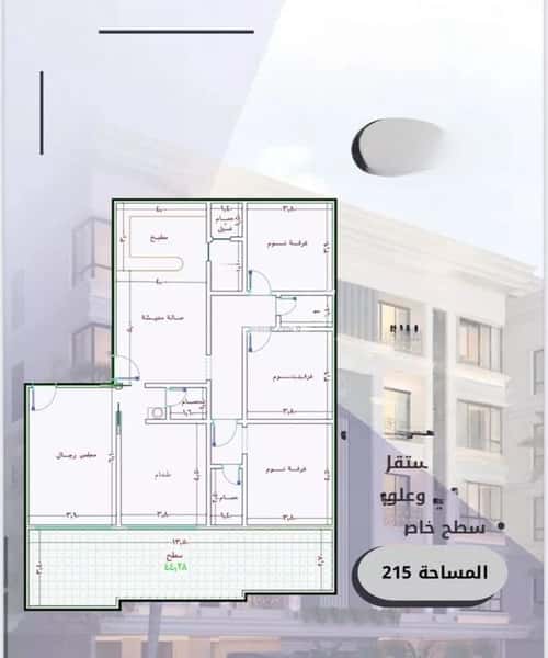 شقة 720 متر مربع ب 5 غرف الصواري، شمال جدة، جدة