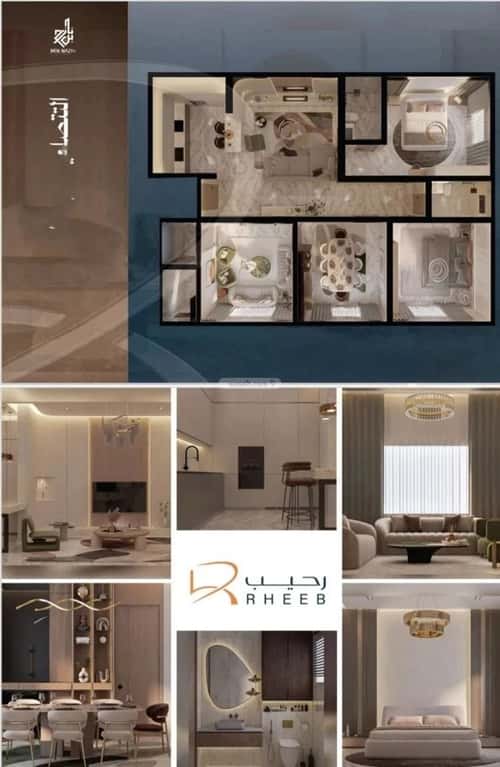 شقة 624 متر مربع ب 4 غرف النزهة، شمال جدة، جدة