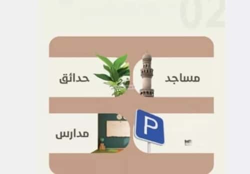 شقة 524 متر مربع ب 4 غرف الروضة، شمال جدة، جدة