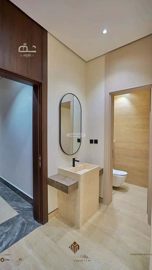 3 bedroom apartment in Al Mahdiyyah