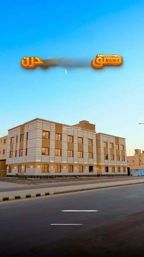 3 bedroom apartment in Al Mahdiyyah