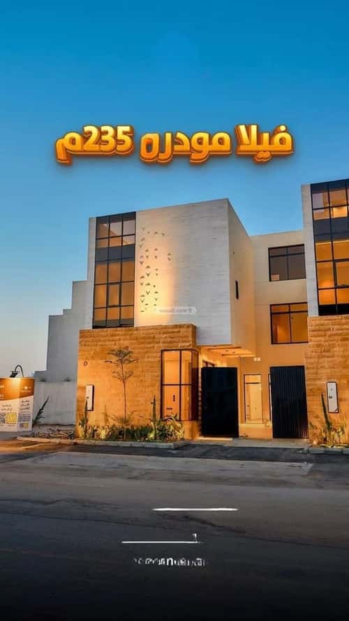 5 bedroom villa in Al Mahdiyyah