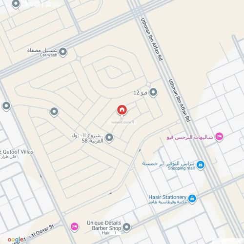 أرض 310 متر مربع شمالية على شارع 20م النرجس، شمال الرياض، الرياض