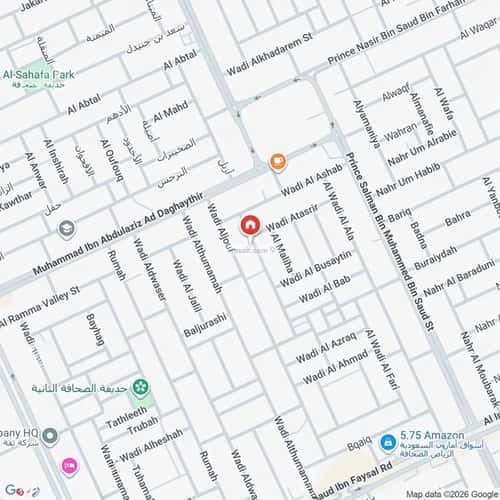 Villa 250 SQM As-Sahafa, North Riyadh, Riyadh