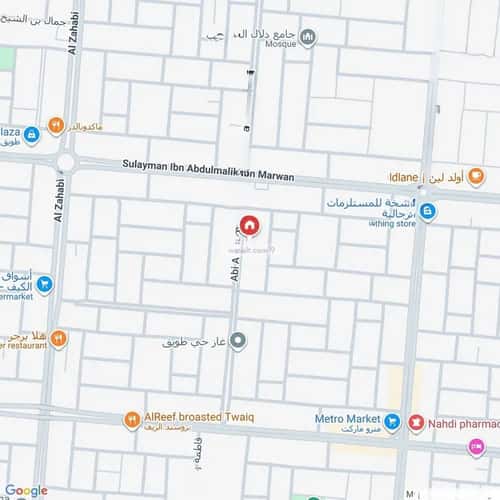 شقة 160 متر مربع ب 4 غرف طويق، غرب الرياض، الرياض