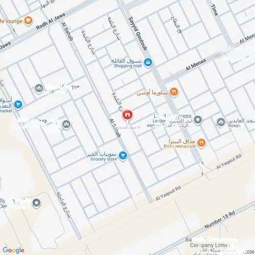 Villa 325 SQM Facing East on 20m Width Street Ad-Dar Al- Baida, South Riyadh, Riyadh