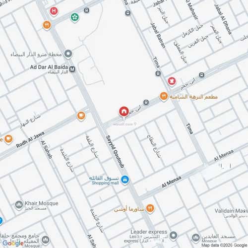 شقة 141 متر مربع ب 4 غرف الدار البيضاء، جنوب الرياض، الرياض