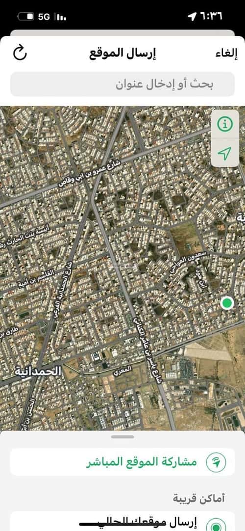 أرض 625 متر مربع شمالية شرقية على شارع 15م الصالحية، شرق جدة، جدة