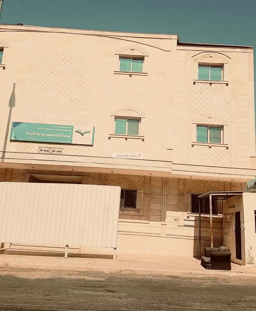 Building 750 SQM Facing South Aladl, Makkah Al Mukarramah