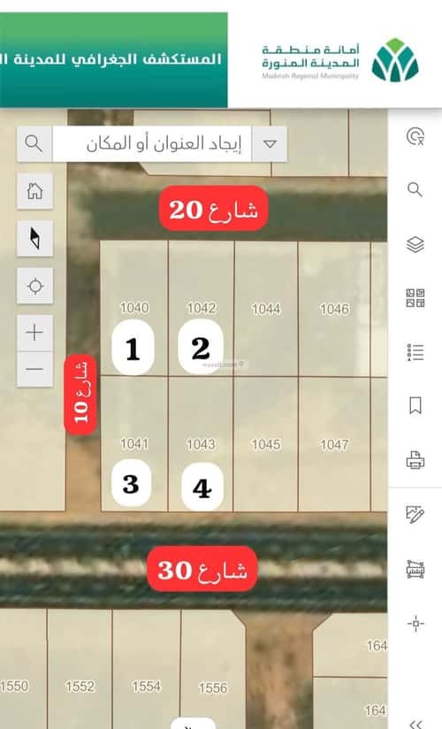 أرض 800 متر مربع جنوبية على شارع 30م مخطط وادي  الفرع، وادي  الفرع