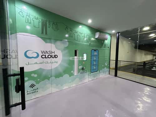 شقة ب 3 غرف النرجس، شمال الرياض، الرياض