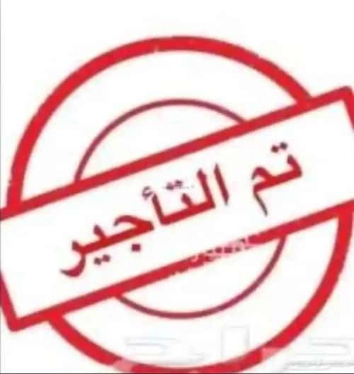 Apartment 311 SQM with 4 Bedrooms Al Zomorod, North Jeddah, Jeddah