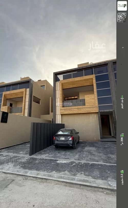 4 bedroom floor in Al Malqa