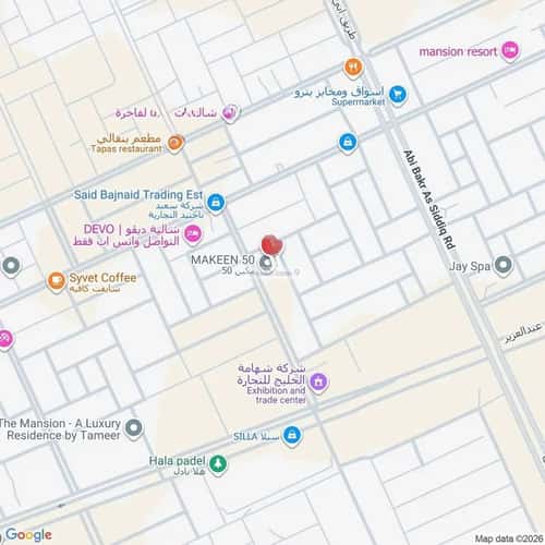 Apartment 130 SQM with 3 Bedrooms Al-Arid, North Riyadh, Riyadh