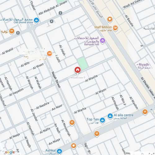 Apartment 134 SQM with 3 Bedrooms Al-Yarmuk, East Riyadh, Riyadh