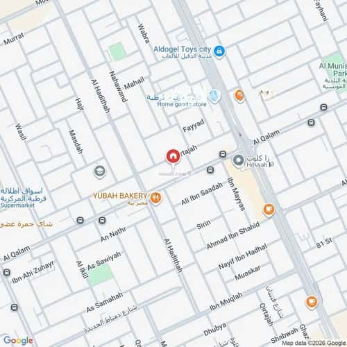 Apartment 138 SQM with 3 Bedrooms Qurtubah, East Riyadh, Riyadh