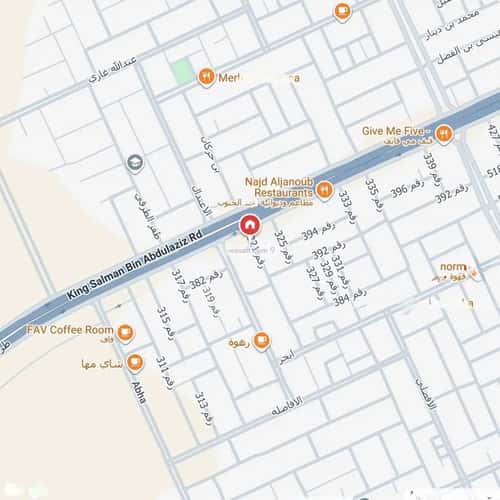 شقة 148 متر مربع ب 3 غرف الملقا، شمال الرياض، الرياض