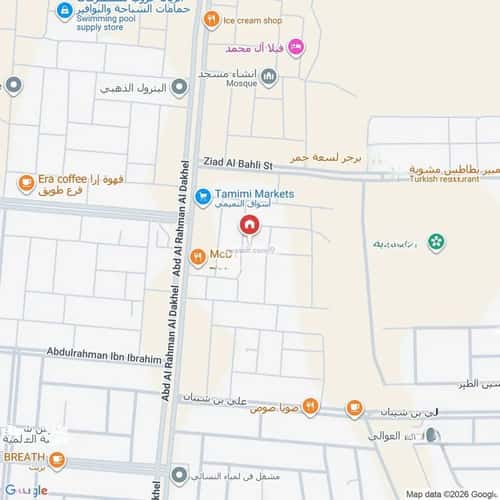 شقة 381 متر مربع ب 3 غرف طويق، غرب الرياض، الرياض