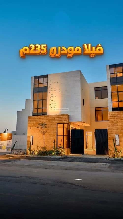 5 bedroom villa in Al Mahdiyyah