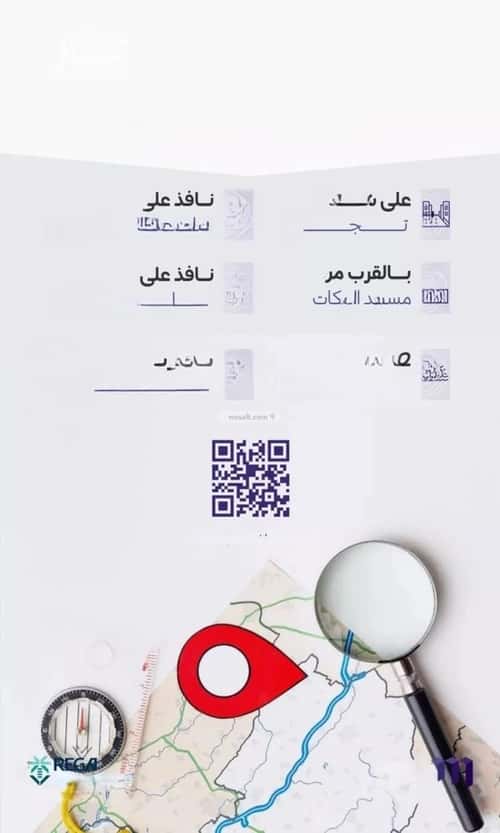 شقة 505 متر مربع ب 3 غرف الزهراء، شمال جدة، جدة