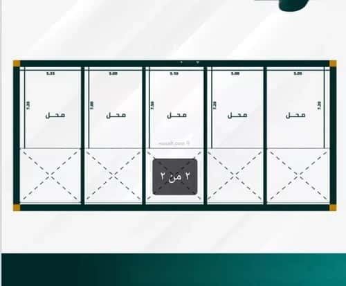 معرض للبيع الفيحاء، جنوب جدة، جدة