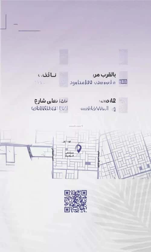 شقة 505 متر مربع ب 3 غرف الزهراء، شمال جدة، جدة