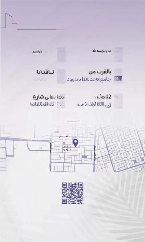 شقة 505 متر مربع ب 3 غرف الزهراء، شمال جدة، جدة