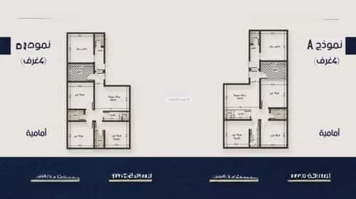 شقة 128 متر مربع ب 4 غرف النعيم، شمال جدة، جدة