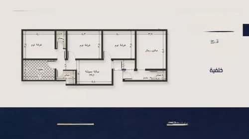 شقة 128 متر مربع ب 3 غرف النعيم، شمال جدة، جدة