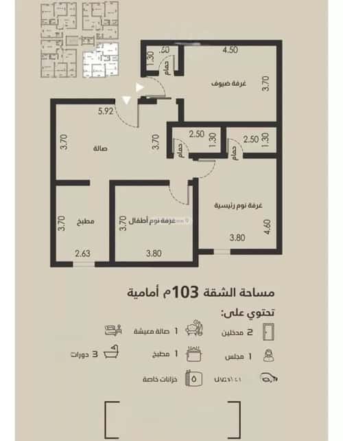 شقة 600 متر مربع ب 3 غرف الفيصلية، شمال جدة، جدة
