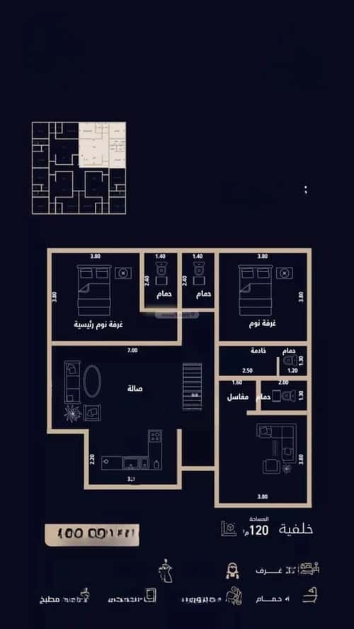 شقة 425 متر مربع ب 3 غرف العزيزية، شمال جدة، جدة